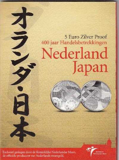 Beschrijving: 5 Euro NEDERLAND JAPAN ORIGIN.PACKACE